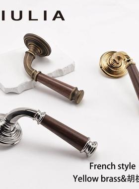GIULIA木头法式黄铜卧室门锁胡桃木静音磁吸复古金银色双开门把手