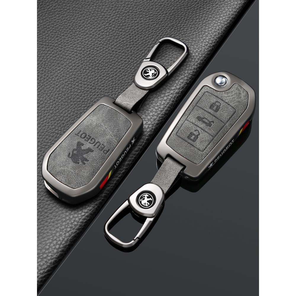 标致308钥匙套408扣3008汽车2008标志4008壳5008老款508/308S包