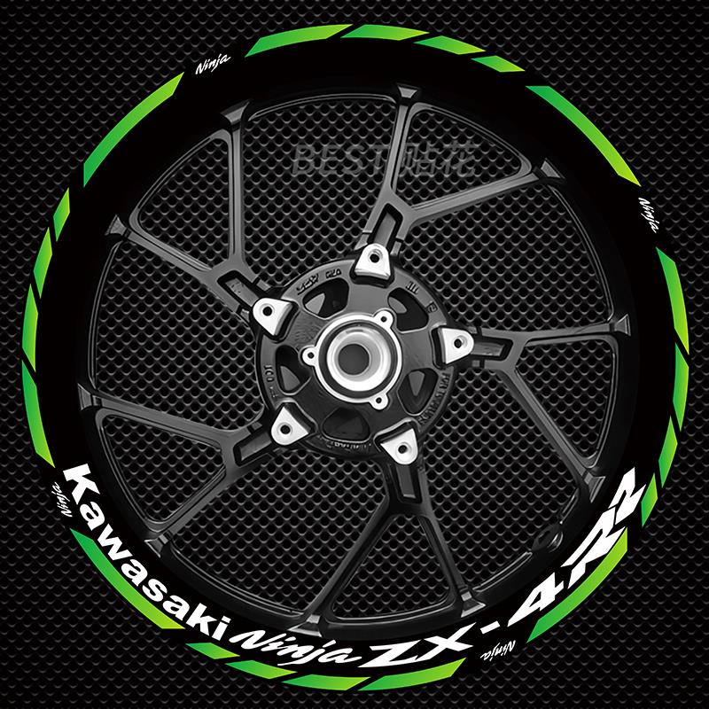 适用于川崎Zx4Rr Zx4R反光轮毂贴纸改装轮辋贴纸轮毂装饰贴花配件