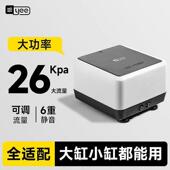 yee鱼缸大功率氧气泵超静音小型增氧机家用养鱼用打氧机充氧泵