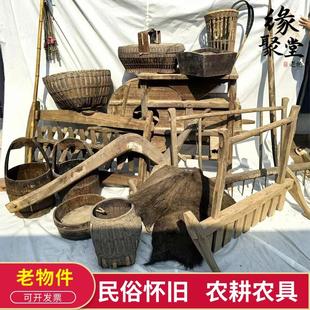 80年代农耕农具老物件怀旧老式木风车木犁影视道具农家院装饰摆件