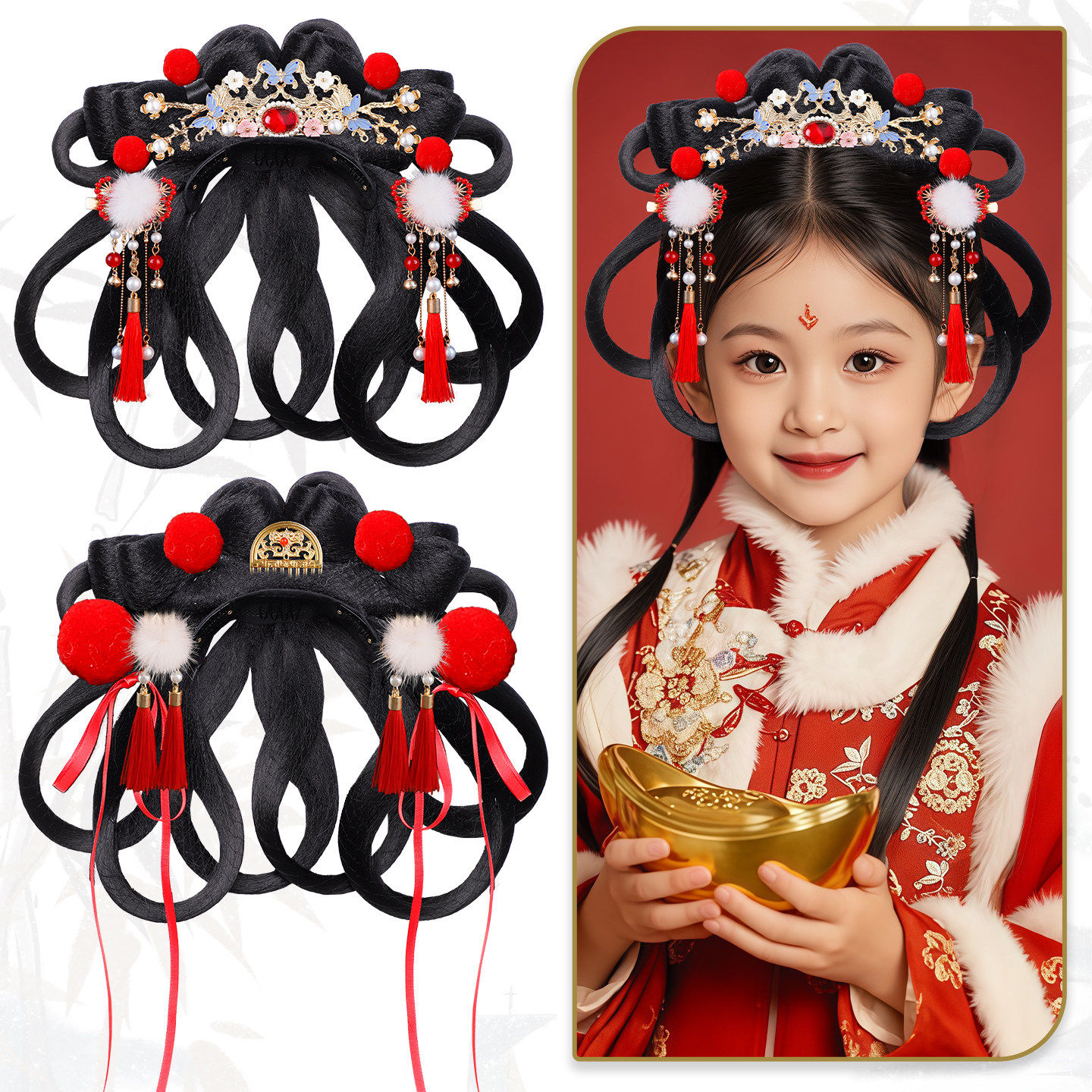 古风汉服假发可爱女童冬季毛茸发饰演出发髻头饰古装发包百搭组合,美发护发/假发,演出假发,淘宝优惠券,粉丝福利购,淘宝优惠卷