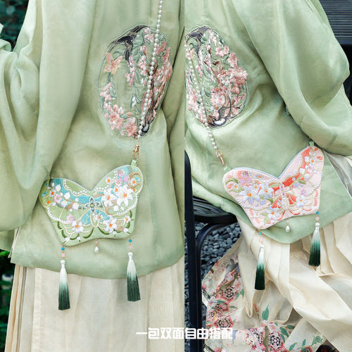 古风汉服色粉绿蝴蝶刺绣斜挎包