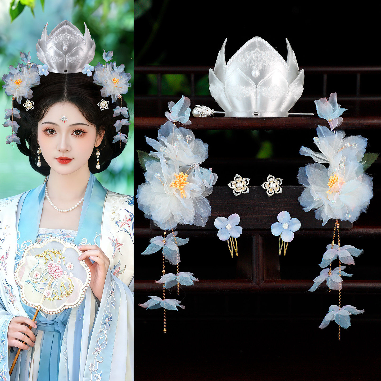 古风汉服莲花头冠蓝色绢花流苏步摇发夹影楼古装写真演出百搭配饰