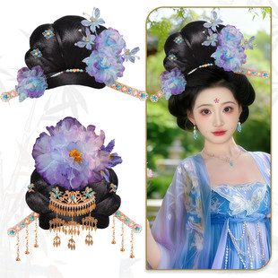 唐朝贵妃皇后头饰组合女古风汉服大牡丹花假发髻流苏发簪演出配饰