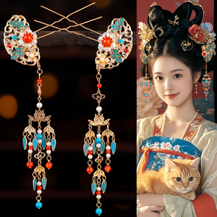 新中式 国风旗袍古风汉服发饰仿烧蓝发钗长流苏可拆卸古风头饰u钗