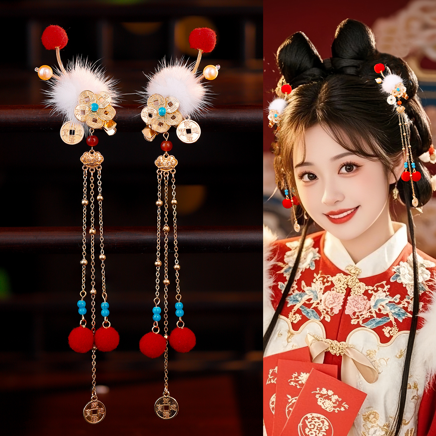 古风头饰秋冬汉服新年喜庆发夹