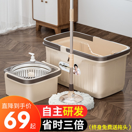 旋转拖把单桶杆通用家用地拖脱水自动一拖净神器墩布2021新款懒人