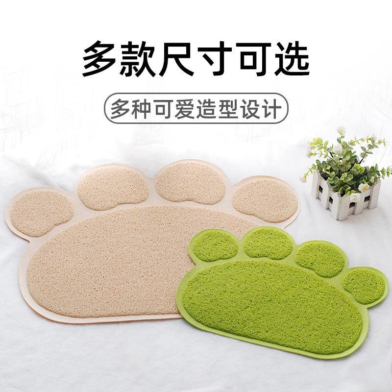 猫砂垫防猫砂带出垫猫咪落砂垫防水猫砂盆防溅猫垫猫脚垫宠物餐垫