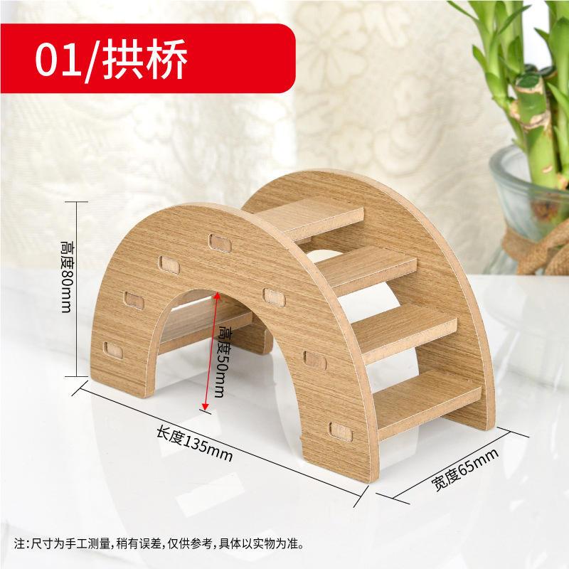 仓鼠小房子木头躲避屋金丝熊睡窝别墅防啃咬无毛刺造景木质造爆款