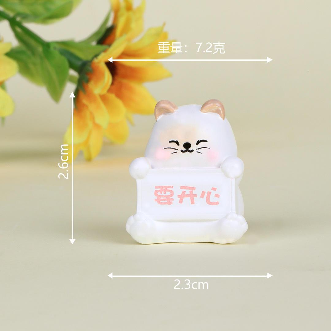 微景观摆件 创意卡通可爱莫生气动物装饰品配件娃娃屋桌面小爆款