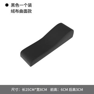 扶手增高垫椅子扶手垫办公电脑电竞游戏椅加厚护手肘套记忆棉爆款