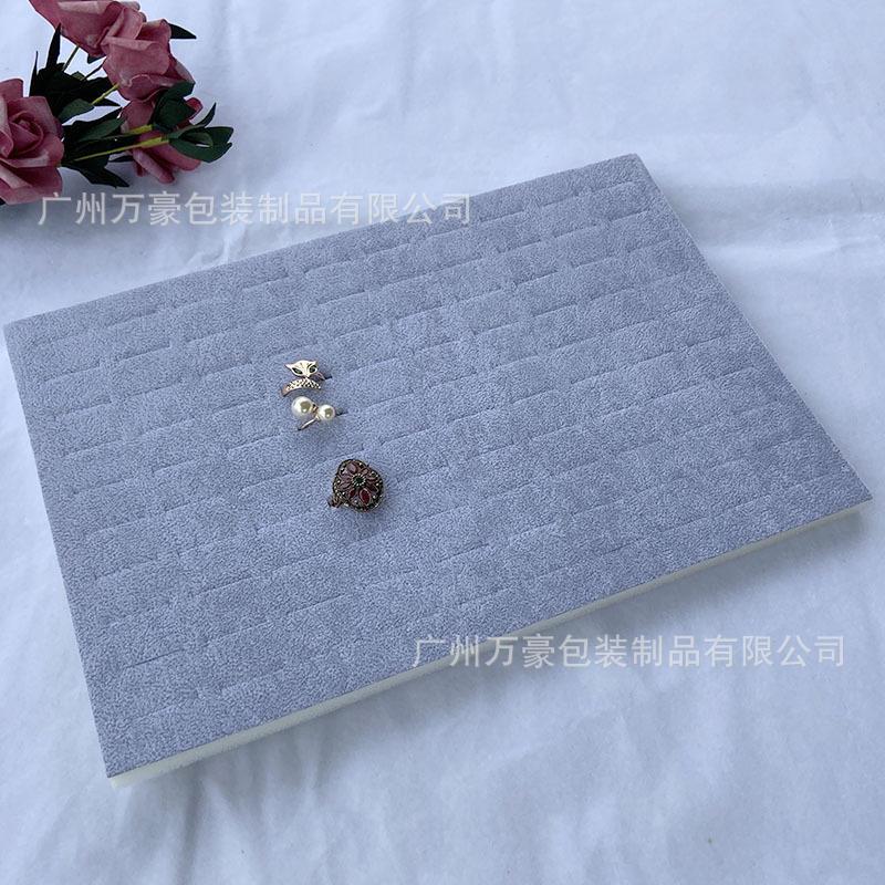 戒指海棉垫首饰展示盘内衬100位戒指架耳钉饰品收纳可DIY配件爆款