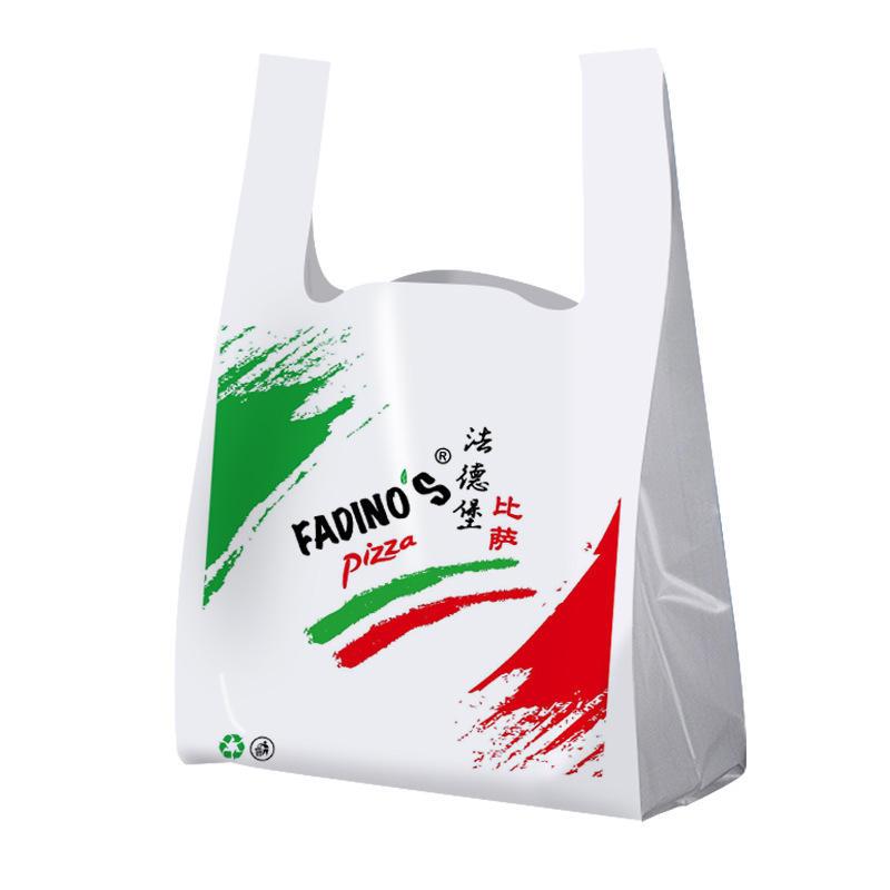 手提袋子笑脸购物袋塑料包装袋订做超市用方便袋背心袋塑料袋爆款