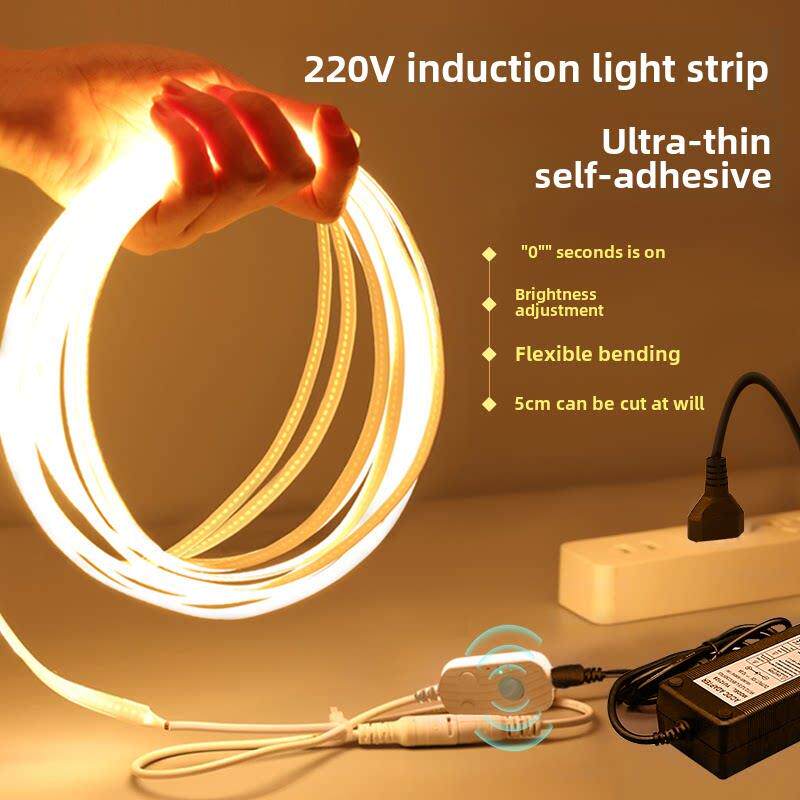 220V人体智能传感器灯，超薄不干胶表面贴装Led气氛灯条床头背景