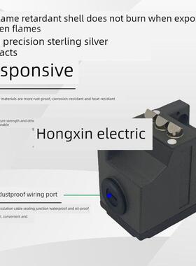 组合行程开关BNS819-B02-D12-61-12-10 -3B R12 B03限位开关