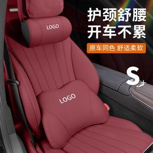 适用BMW头枕腰靠新3系5系7系1系X1X2X3X4X5X6汽车护颈枕靠垫用品
