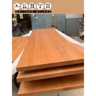 桑格黑北美樱桃木板餐桌红橡木板餐桌台面吧台书桌窗台原木板