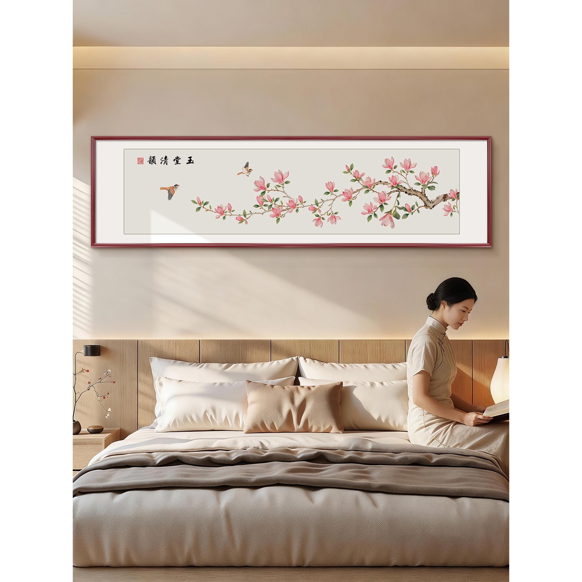 夫妻房间挂画新中式床头画卧室装饰画花鸟图寓意好的主卧背景墙画