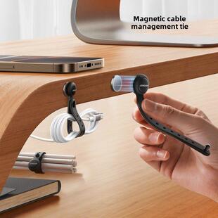 魔术贴有机硅磁吸式电缆管理电脑电子竞技桌电缆管理槽线束带线扣