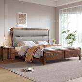 紫金檀木实木床全榫卯结构真皮软包床1.8米卧室高端大气双人大床