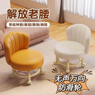 万向轮小凳子家用铁架小椅子沙发凳滑轮矮凳儿童大人小型网红圆凳