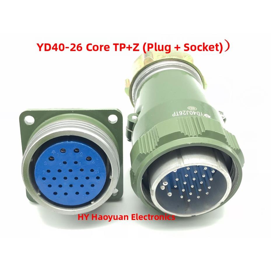 防水 航空插头 航空插座 YD40-5 26 31芯 YD40J26TP YD40K26Z