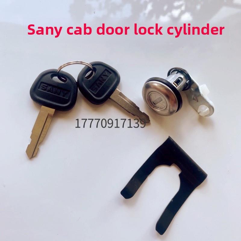 三益挖掘机配件55 60 75 135 215 235 365 465原装驾驶室门锁气缸