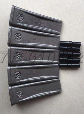 新源轮式挖掘机65 75 C75挖机PC60挖斗牙齿 斗齿 斗齿销 黑色新款