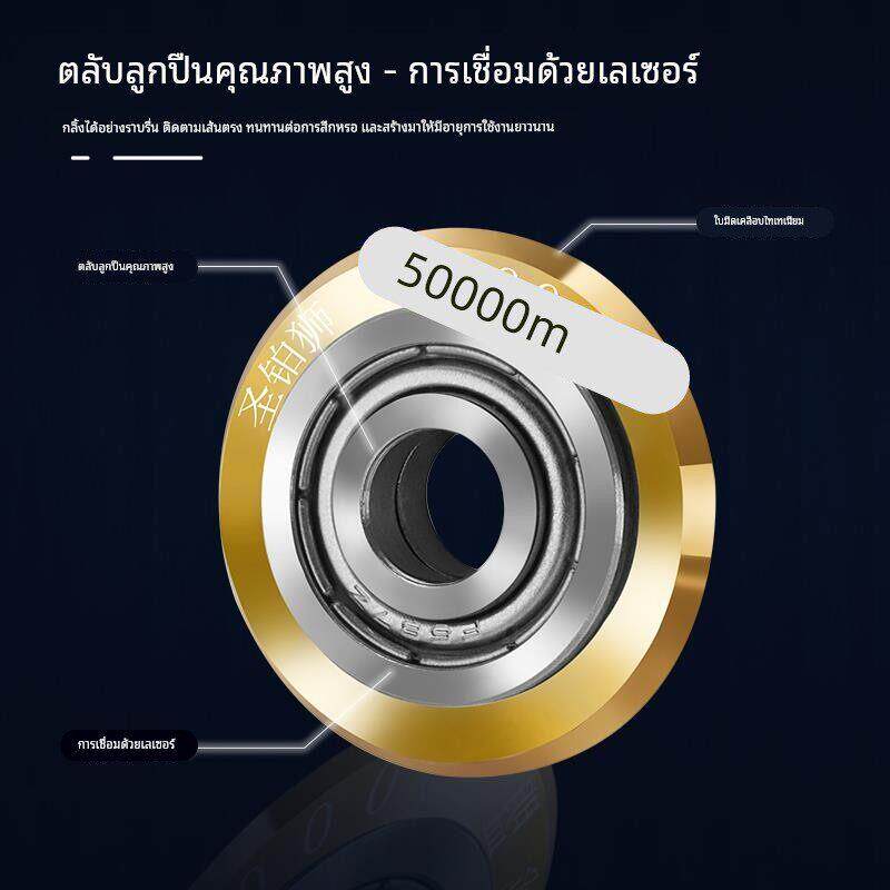 瓷砖专用推刀刀头手动切割机刀轮配件进口合金万米画地砖玻璃刀片