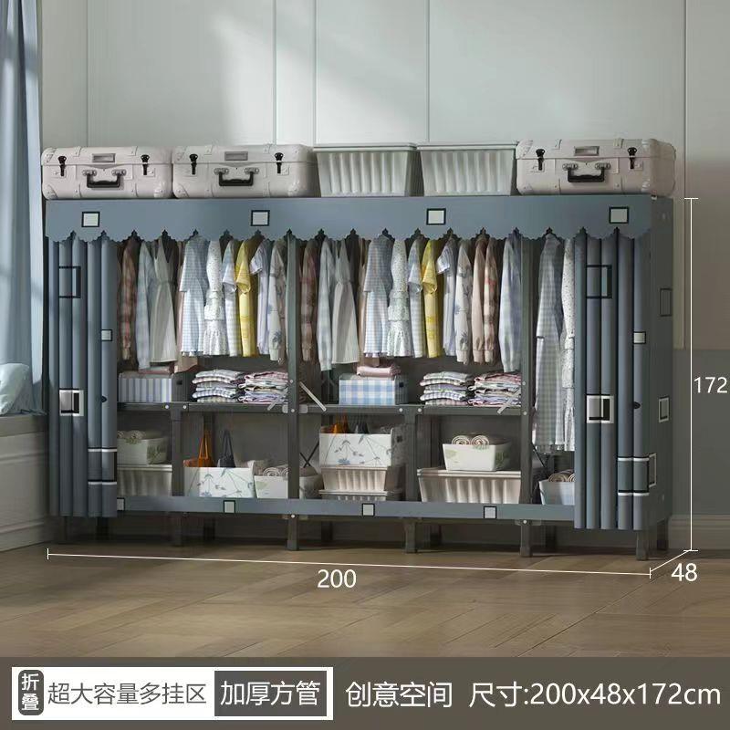 免安装衣柜加粗折叠简易布衣柜家用卧室出租房全钢架结实耐用衣橱