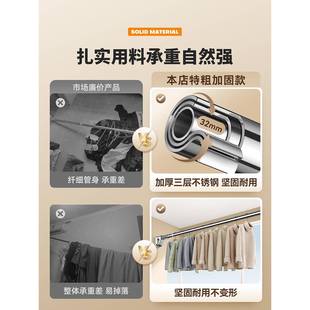 固定式 免打孔伸缩杆晾衣杆墙上顶装 晾衣架阳台家用晒衣架晾衣神器