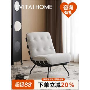 EvitaHome意式极简单人沙发椅家用客厅休闲椅现代风单椅靠背椅子