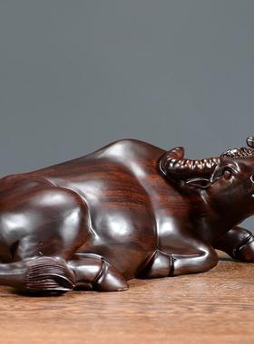 实木卧牛摆件檀木头雕刻十二生肖牛水牛红木家居装饰品红木礼品