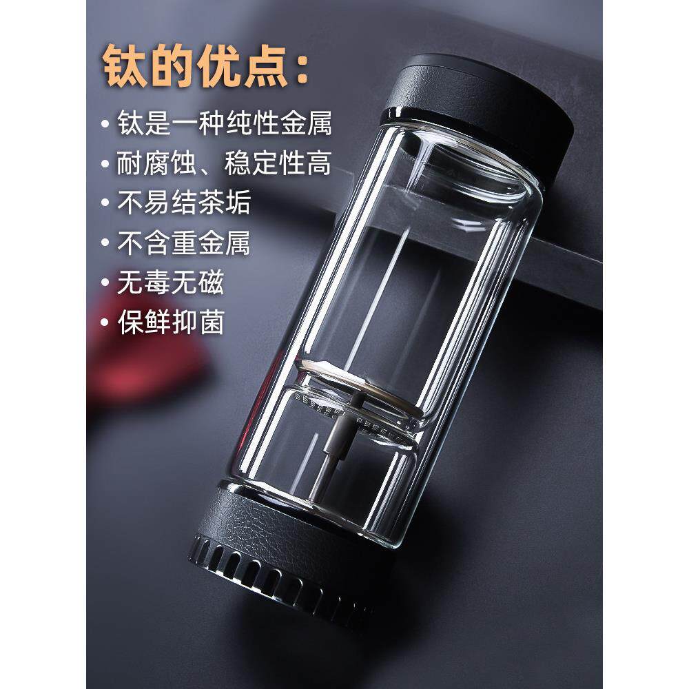 茶爱茶水分离杯钛晶版男士双层玻璃过滤便携杯保温水杯