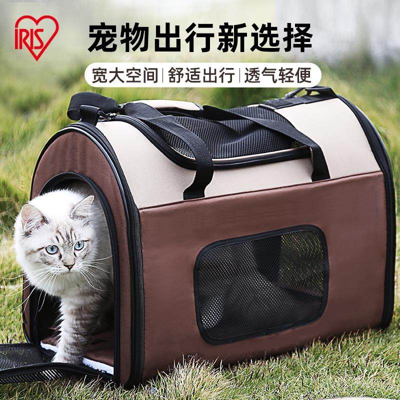 IRIS宠物猫包外出可携式斜挎揹包笼子狗狗猫咪可折叠小型犬大容量