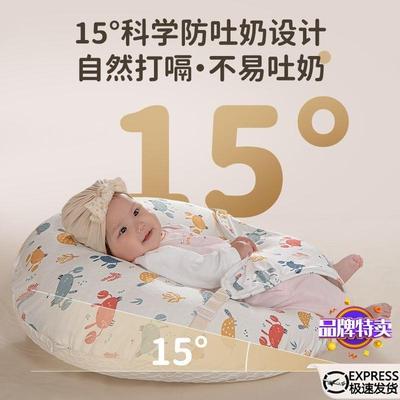 美国Hoag霍格哺乳喂奶枕斜坡枕垫新生婴儿防吐奶溢奶躺喂靠娃神器