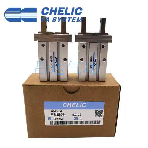 CHELIC气立可手指气缸HDZ/HRZ/HDLZ6 10 16 20 25 32 40B C机械夹