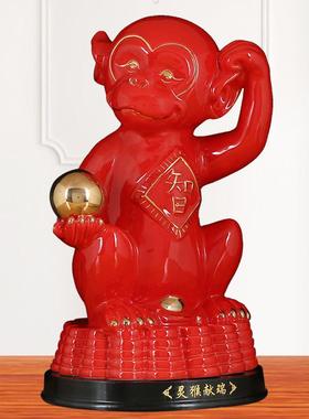 红色陶瓷猴子摆件吉祥物工艺品客厅办公室玄关大号招财生肖猴补角