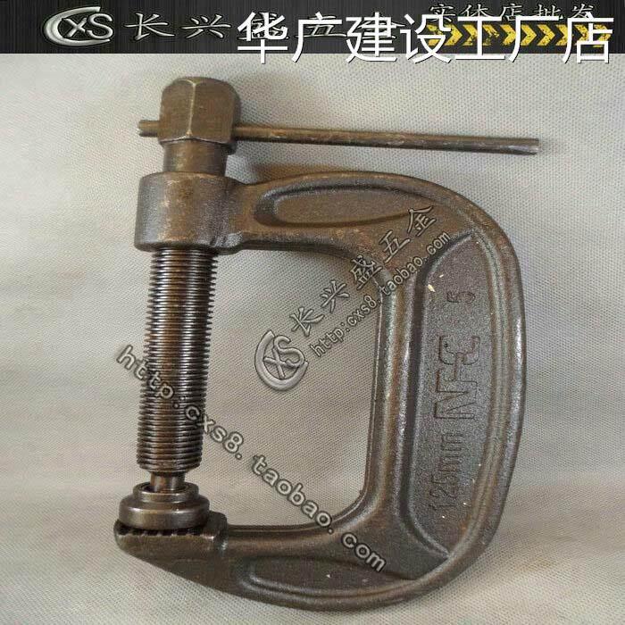 加厚型G字夹具/锻码2寸-12寸强力G型夹具打G字夹具/虾公码2寸-12