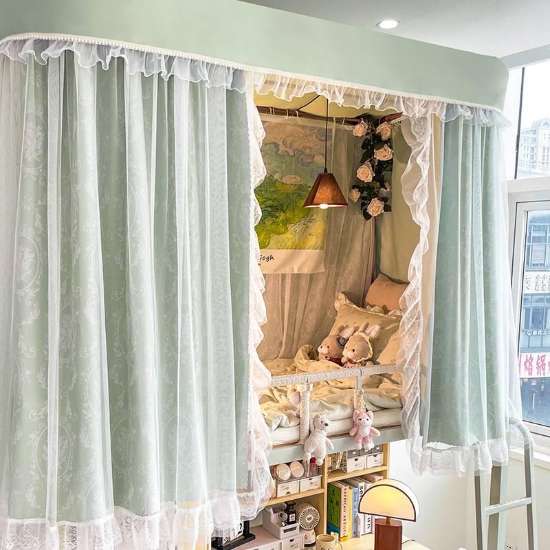 u型轨道床帘 宿舍上铺下铺全遮光无涂层寝室挂布隐私床遮挡帘窗帘