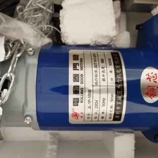 漳州电动卷帘门电机800公斤车库仓库自动门防雷电机全套卷门