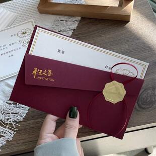制作邀请函搬家喜帖打印请柬上梁新居落成入宅乔迁之喜定制请帖可