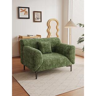 政府补贴曦南覆古风雪尼尔绒可调节旋转扶手飞翼单人沙发休闲椅