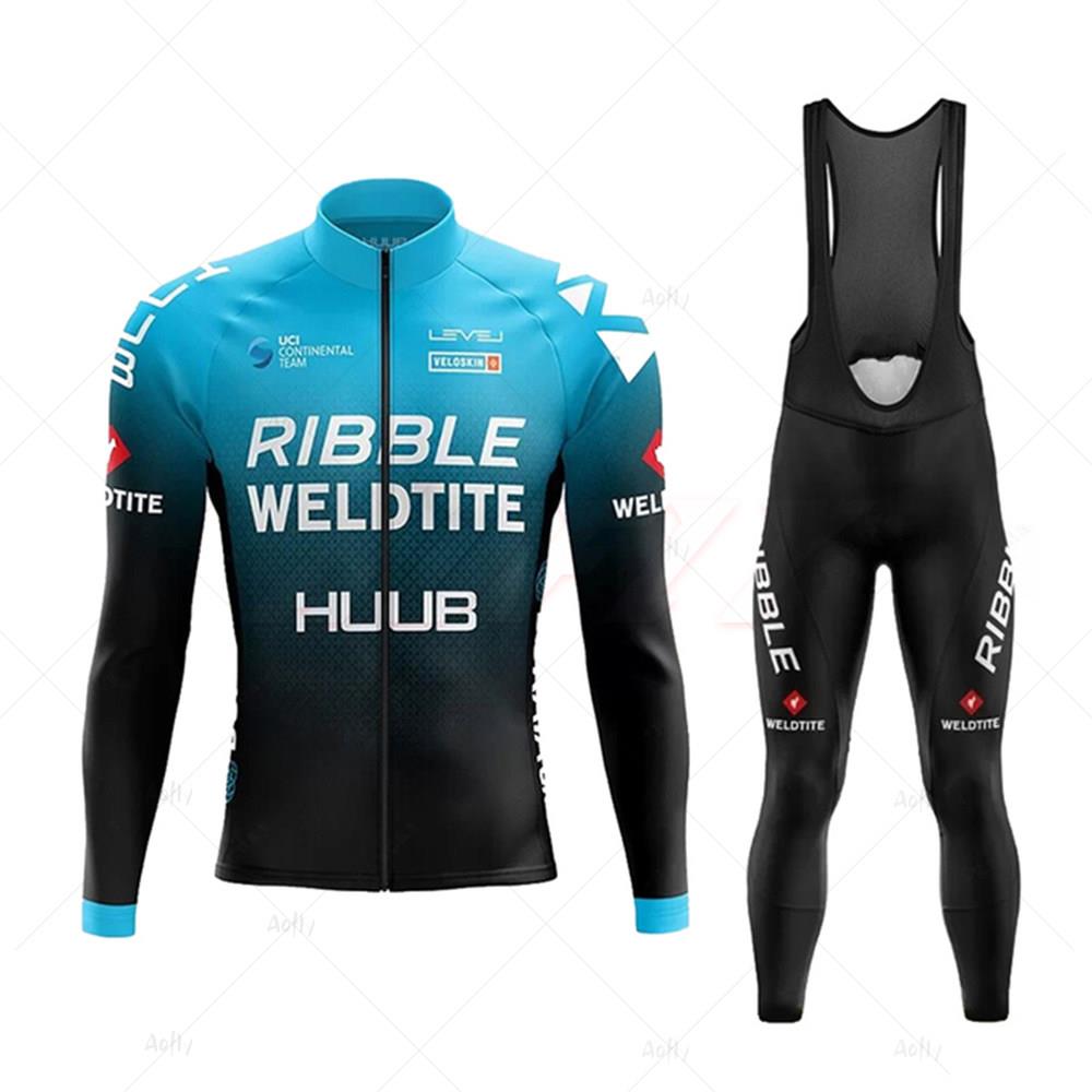 HUUB春夏骑行服长袖套装男女公路自行车透气套装速干上衣背带长裤