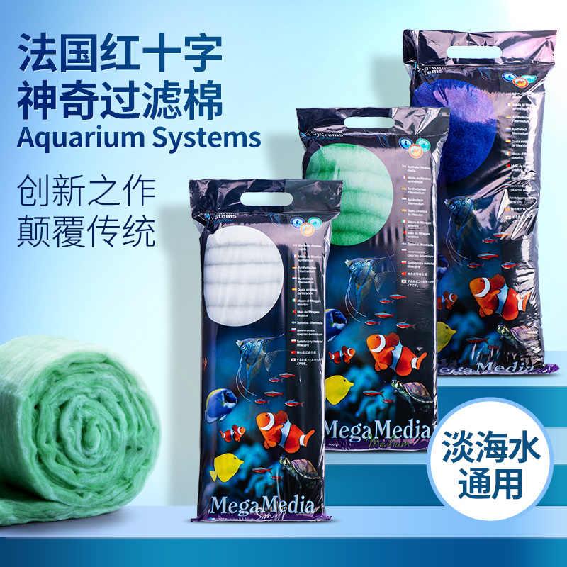 法红过滤棉鱼缸羊绒棉加厚加密净水白棉绿棉高透水生化蓝棉耐洗用