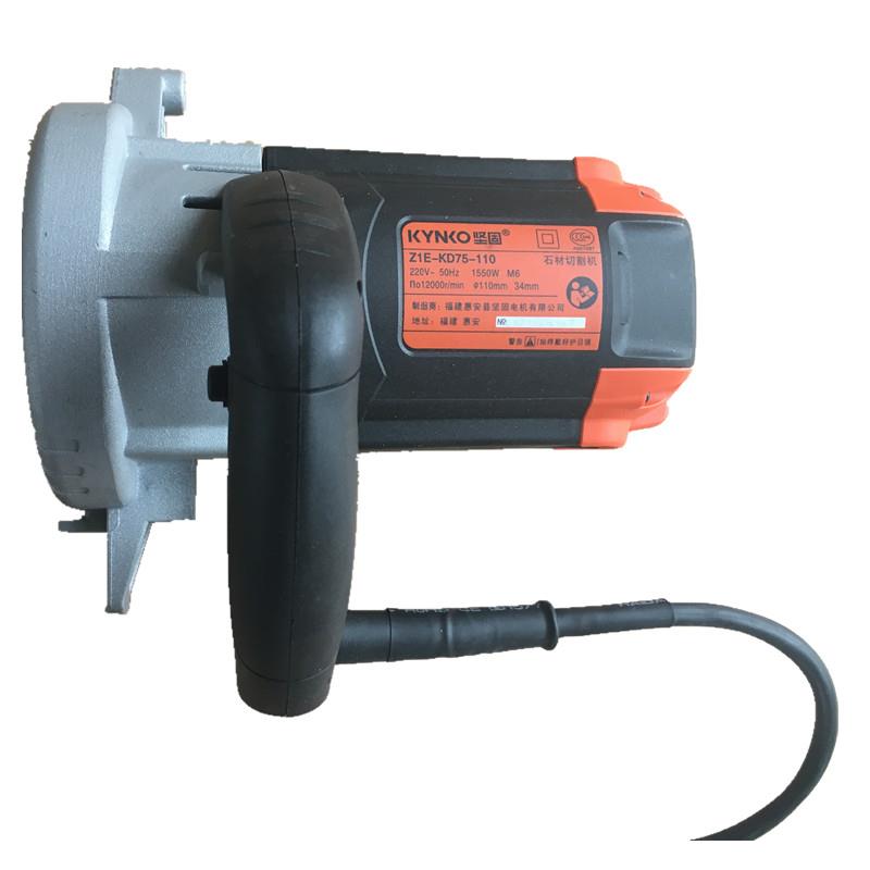 万德力瓷砖切割机配件云石机 80引线 手柄没带开关