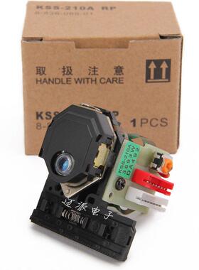 全新KSS-210A进口激光头胆电容铜套纯CD机可代用212A 150A 210B