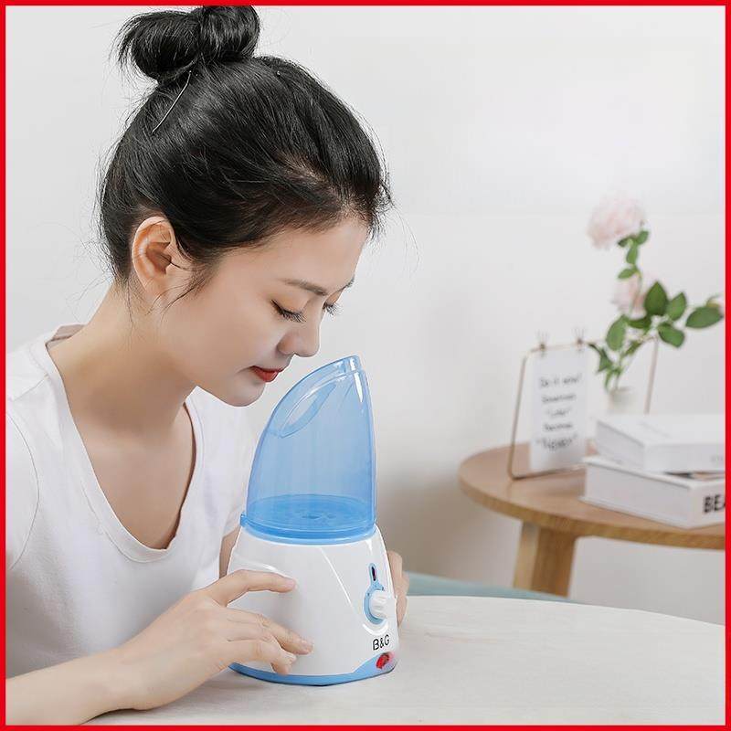 中草药熏鼻器儿童鼻塞鼻痒热蒸汽热喷熏蒸仪干眼雾化蒸眼仪熏眼器