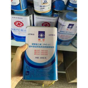 台塑集团南亚PVC-U胶水UPVC南亚胶水PVC饮用水管胶水1000g瓶 770g